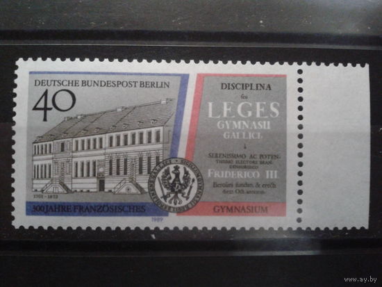 Берлин 1989 французская гимназия в Берлине Михель-1,2 евро