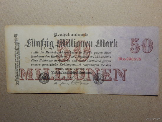 Германия 50 миллионов марок 1923г.