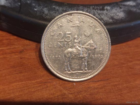 25 центов Канада 1873-1973 гг