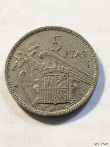 Испания 5 песет 1957