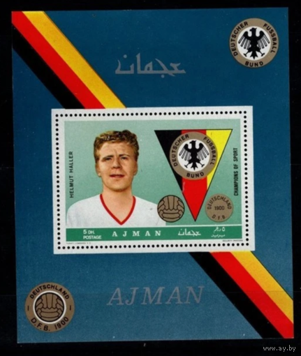 ФУТБОЛ ЧМ АДЖМАН ГЕРМАНИЯ MNH