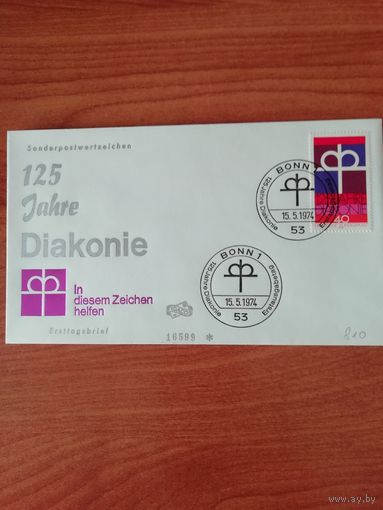 ФРГ 1974 КПД с маркой "125 лет церковному благотворительному обществу "Diakonie" Mi. 810