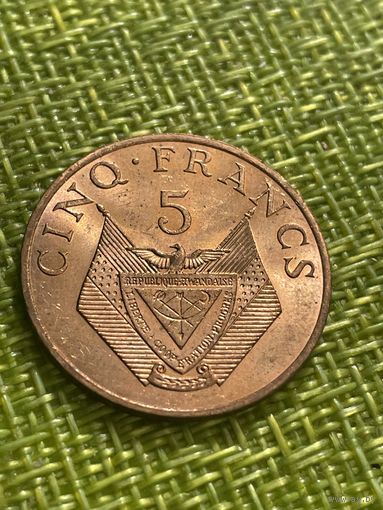 Руанда 5 франков 1977 г