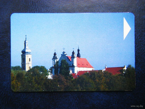 Т.карточка.