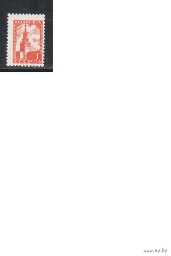 СССР-1948, (Заг.1219),  **   , Стандарт (одиночка)