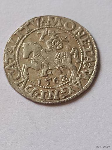 Полугрош 1562 г ., хороший , с 1 рубля, без мц
