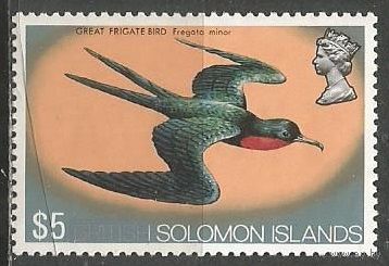 Соломоновы острова. Птицы. Большой Фрегат. 1975г. Mi#298.