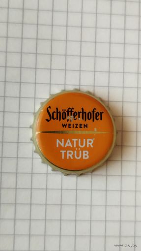 Крышка пивная.