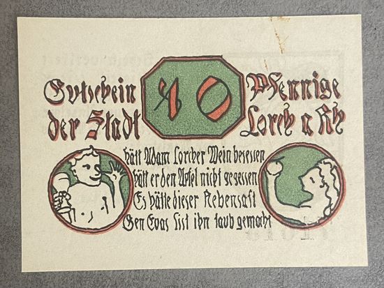 Нотгельд 10 пфеннигов 1920 год. Лорх-на-Рейне. Веймарская республика.