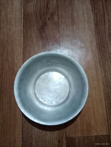 Миска солдатская алюминий клеймо МО СССР з - д N 145 1959 г.