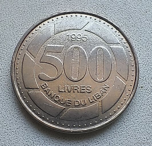 Ливан 500 ливров, 1995 6-7-28
