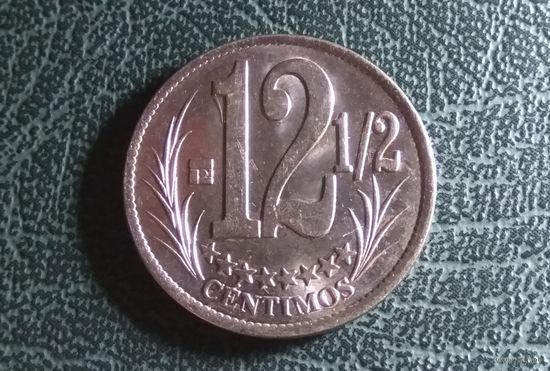 12 1/2 сентимо 2007. Венесуэла. Хорошая!