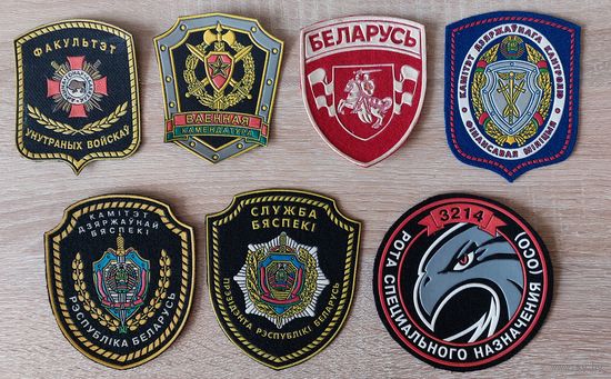 Шевроны РБ. Цена за 1 шт.
