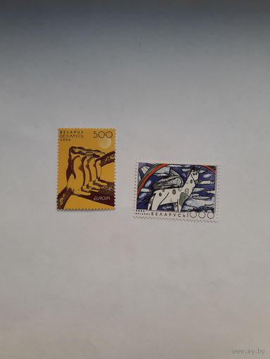 Марки Беларусь 2006 сер. европа