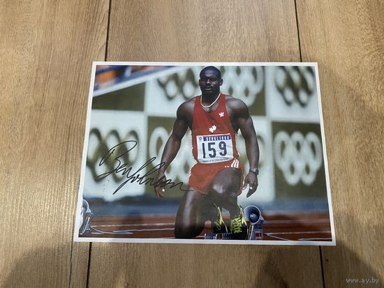Живой автограф легкоатлета Бена Джонсона
