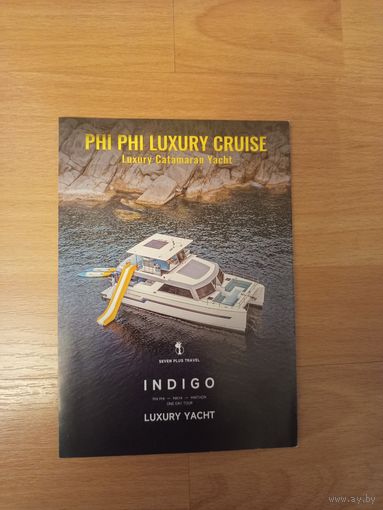 Буклет экскурсия острова Пхи-Пхи Пхукет Таиланд