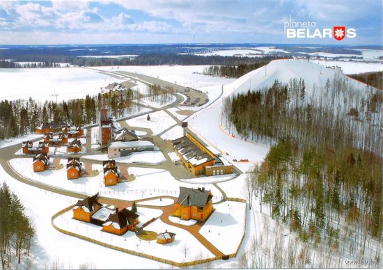 Планета Беларусь, Силичи, 2016, тираж 4000