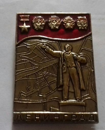 Ленинград 3