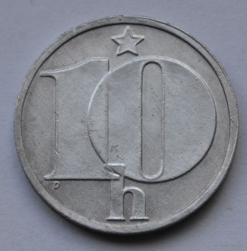Чехословакия, 10 геллеров 1986 г.