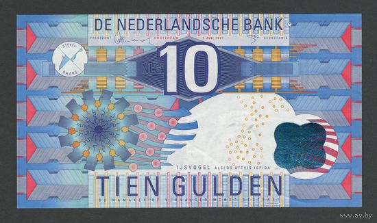 Нидерланды 10 гульденов 1997 года. Тип Р-99. Состояние aUNC