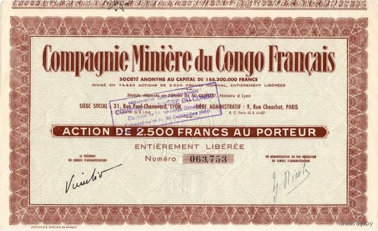 Compagnie Miniere du Congo Francais (добыча меди в Конго), сертификат акций в 2500 франков, Париж, ND