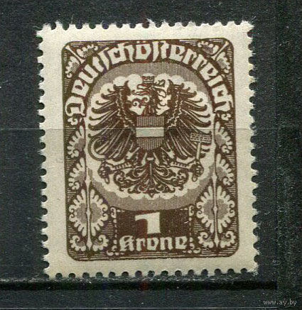 Первая Австрийская Республика - 1920/1921 - Герб 1Kr - [Mi.313xb] - 1 марка. MH.  (Лот 38JT)-T25P7