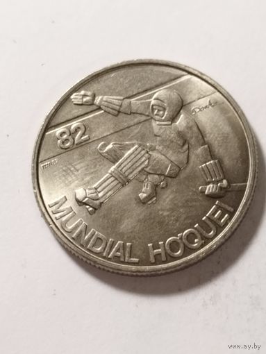 Португалия 25 эскудо "25-й чемпионат мира по роликовому хоккею" 1982