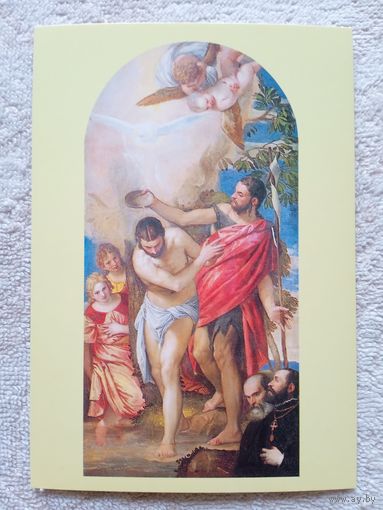 Веронезе. Крещение Христа. Издание Италии