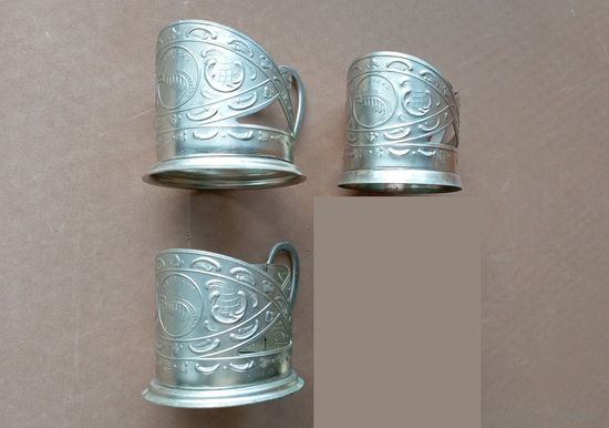 Подстаканник Запоріжжя Запорожье ДнепроГЭС им.В.И Ленина. ЗиШ - "Вольнянский завод им.Шевченко". Нейзильбер (мнц). (ГОЭЛРО, электрификация, энергетик, электрик) Z