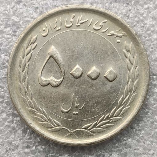Иран 5000 риалов  2017 г. Мавзолей Имама Резы