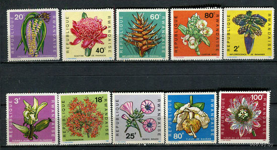 Руанда - 1968 - Цветы - [Mi. 272-281] - полная серия - 10 марок. MNH.  (Лот 98Gt)-T41P52