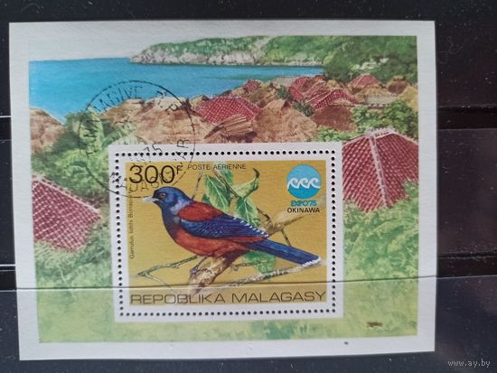 Мадагаскар. ЕХРО 75. Блок