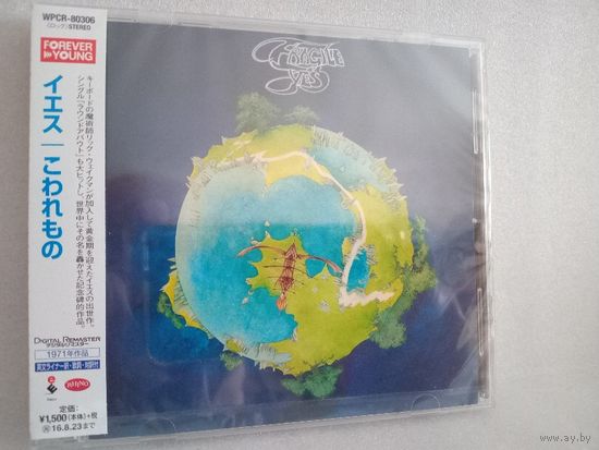 (cd) YES  - Fragile  (made in Japan)