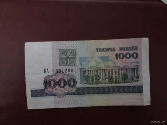 1000 рублей 2000г Беларусь Серия КА.