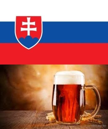 Подставки (бирдекели) - Словакия - на выбор