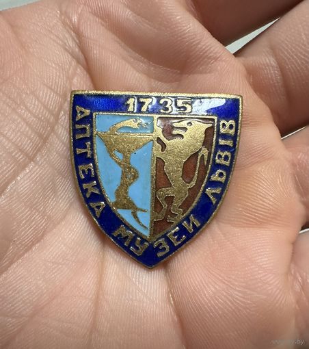 Значок. Аптека музей Львов 1735