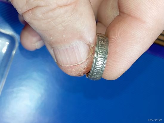 Кольцо серебряное 925 пр.