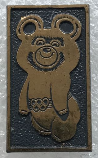 МИШКА ОЛИМПИЙСКИЙ