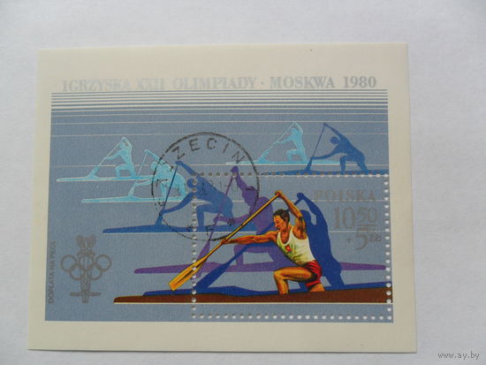 Польша, олимпиада