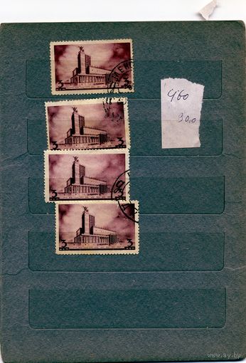 СССР, 1937,   АРХИТЕКТУРА НОВОЙ МОСКВЫ,    4м,   по 2 руб шт