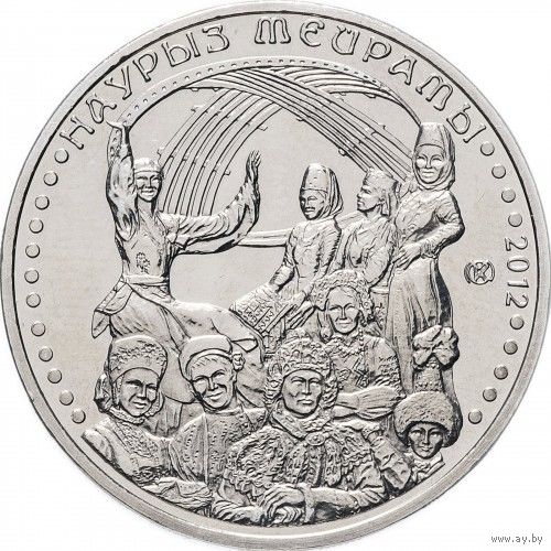 Казахстан 50 тенге, 2012 Праздник Наурыз UNC