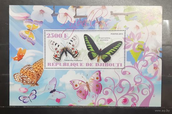 Джибути. 2014 год. Фауна. Бабочки (блок) (1531)