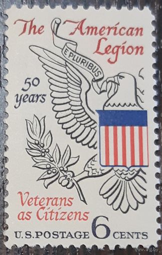1969 Американский легион  США