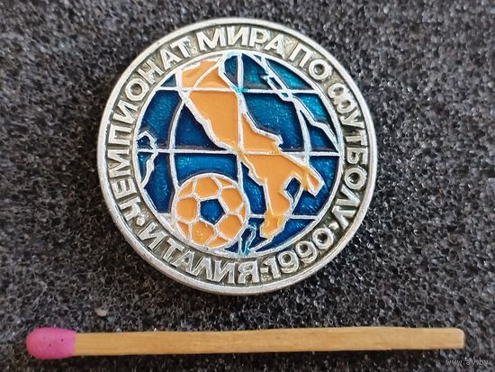 Значок. Чемпионат мира по футболу. Италия, 1990