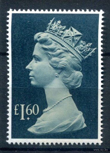 Великобритания - 1987г. - королева Елизавета II, стандартный выпуск - 1 марка - полная серия, MNH [Mi 1121]. #3-GB-Z-1-16