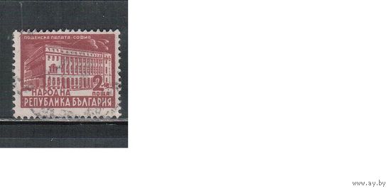 Болгария-1948, (Мих.644), гаш. , Стандарт, Архитектура,(3)