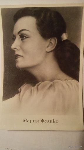 Актриса Мария Феликс