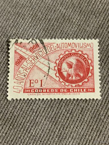 Чили 1968. 40 летие клуба автомобилистов