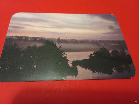 Календарик 1989г.