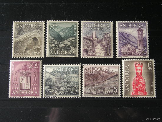 Андорра 1963, Архитектура